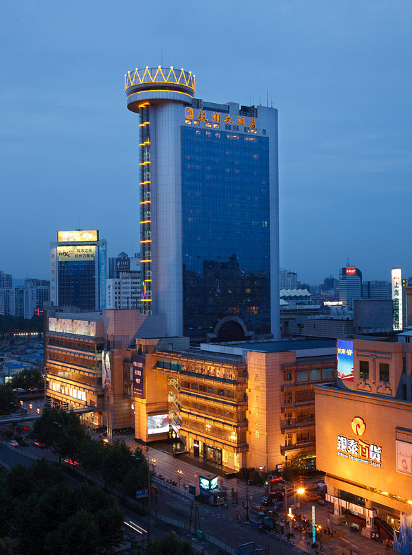 杭州大酒店