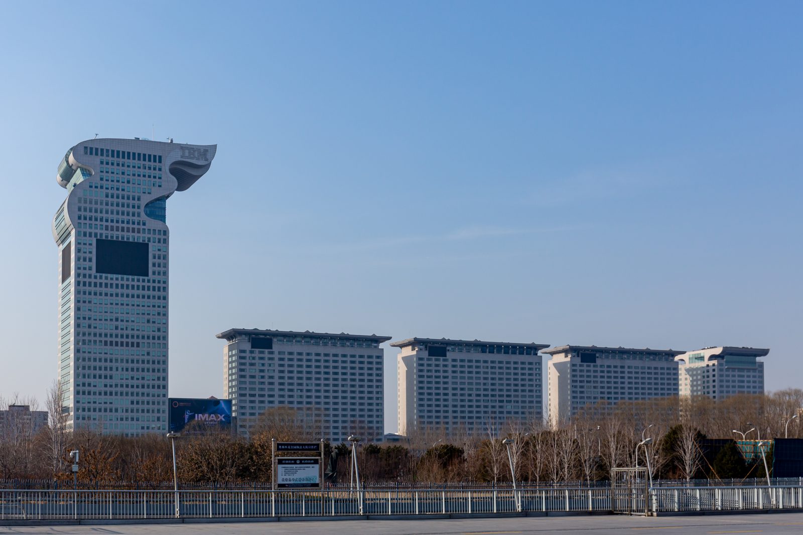 盘古大观